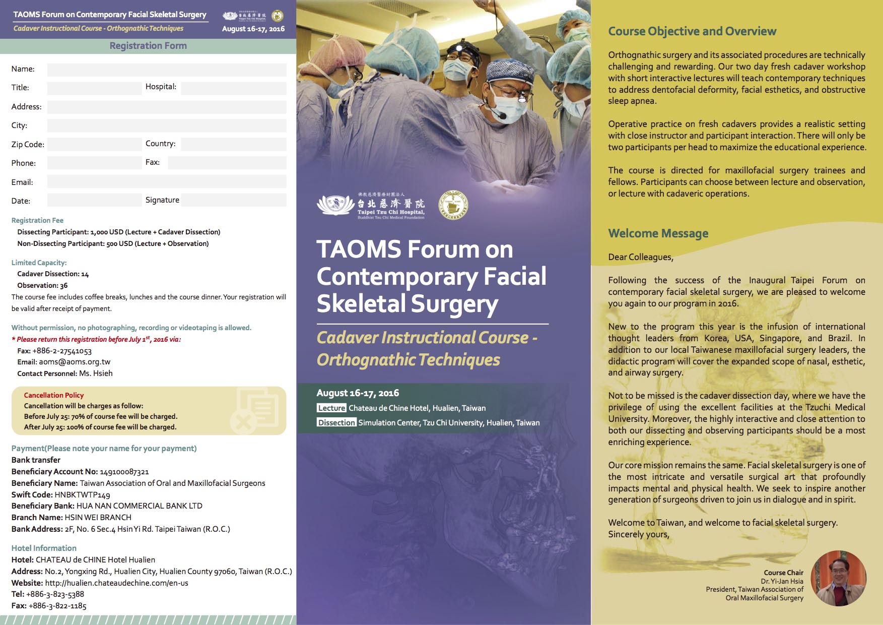 2016-08-16~17 TAOMS Forum on Contemporary Facial Skeletal Surgery 