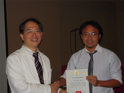 20091023 口腔顎面外科學會專題演講