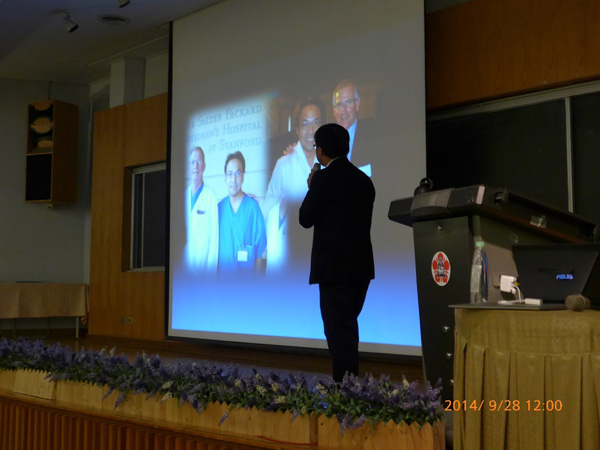 20140928 受邀至台南市牙醫師公會專題演講 相关照片 1