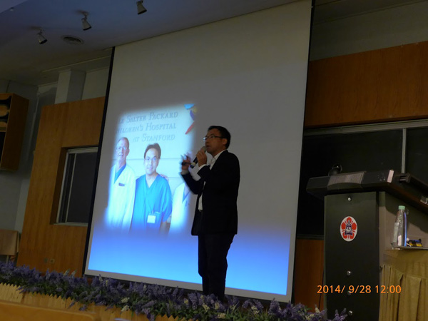 20140928 受邀至台南市牙醫師公會專題演講 相关照片 2