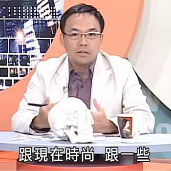 顏面整形學問大！謝醫師受邀健康百分百節目談臉部整形...
