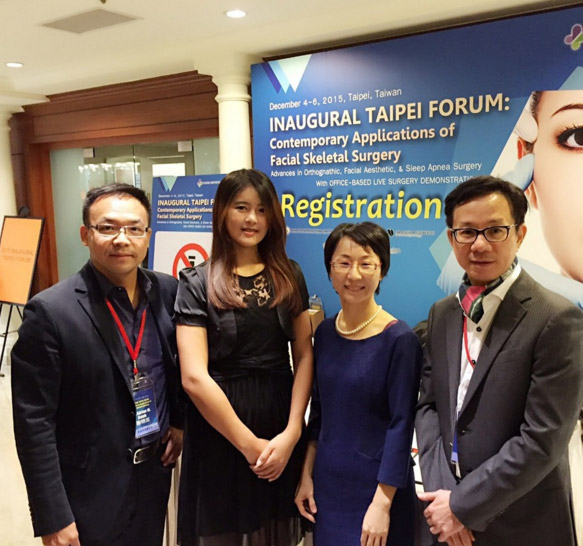 20151204~06 Contemporary Applications of Facial Skeletal Surgery photo 1