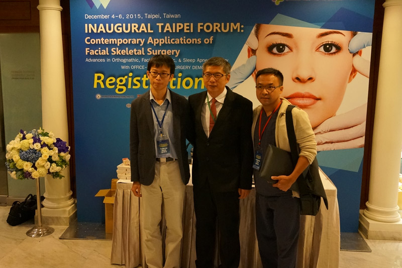 20151204~06 Contemporary Applications of Facial Skeletal Surgery photo 12