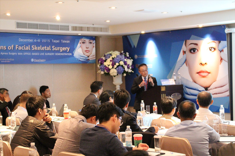 20151204~06 Contemporary Applications of Facial Skeletal Surgery photo 13