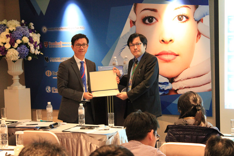 20151204~06 Contemporary Applications of Facial Skeletal Surgery photo 17