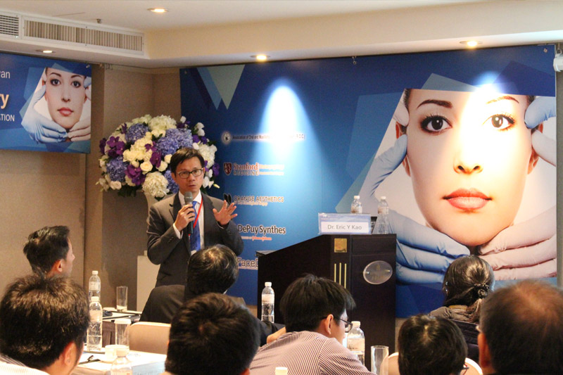 20151204~06 Contemporary Applications of Facial Skeletal Surgery photo 18