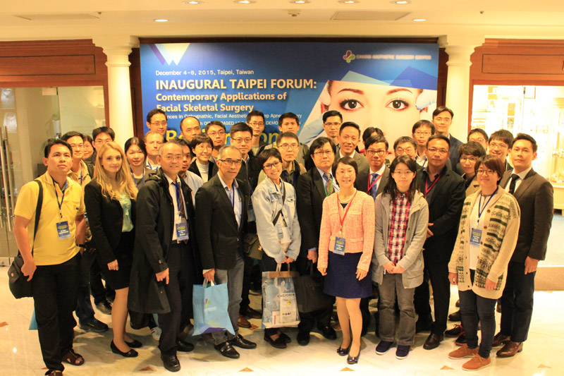 20151204~06 Contemporary Applications of Facial Skeletal Surgery photo 22