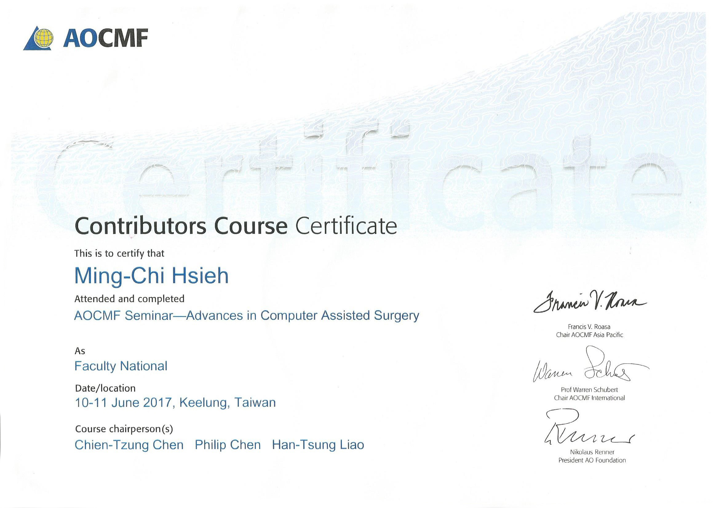 2017-06-11 AOCMF Seminar—Advances in Computer Assisted Surgery 台灣顱顏學會電腦輔助顱顏手術研討會 相关照片 8