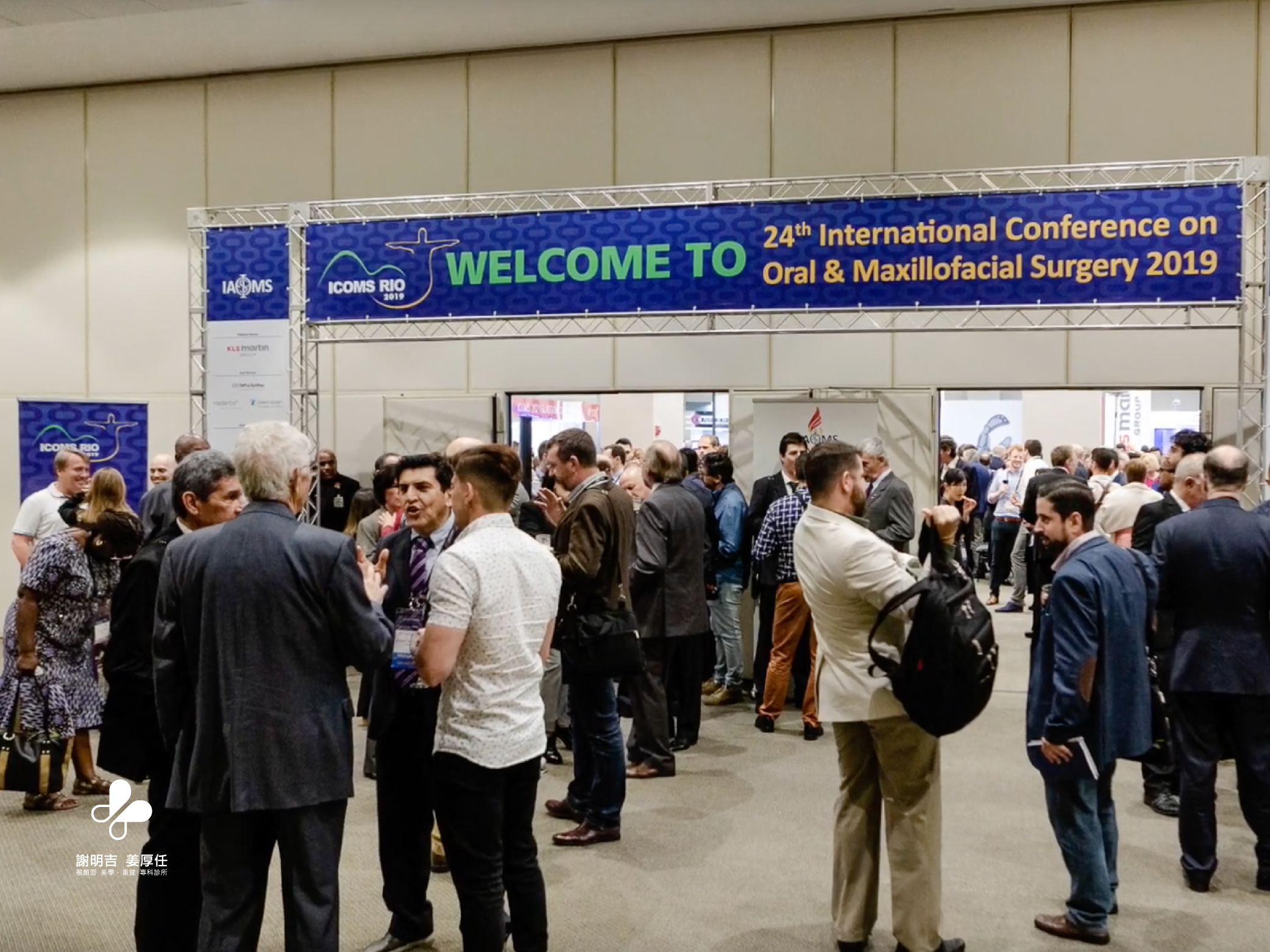 2019-05-25 INTERNATIONAL ASSOCIATION OF ORAL AND MAXILLOFACIAL SURGEONS — ICOMS RIO 2019 — AESTHETIC OCCIPUT AUGMENTATION USING  CAD-CAM PREFABRICATED CUSTOMIZED POLYMETHYLMETHACRYLATE IMPLANT 相关照片 2