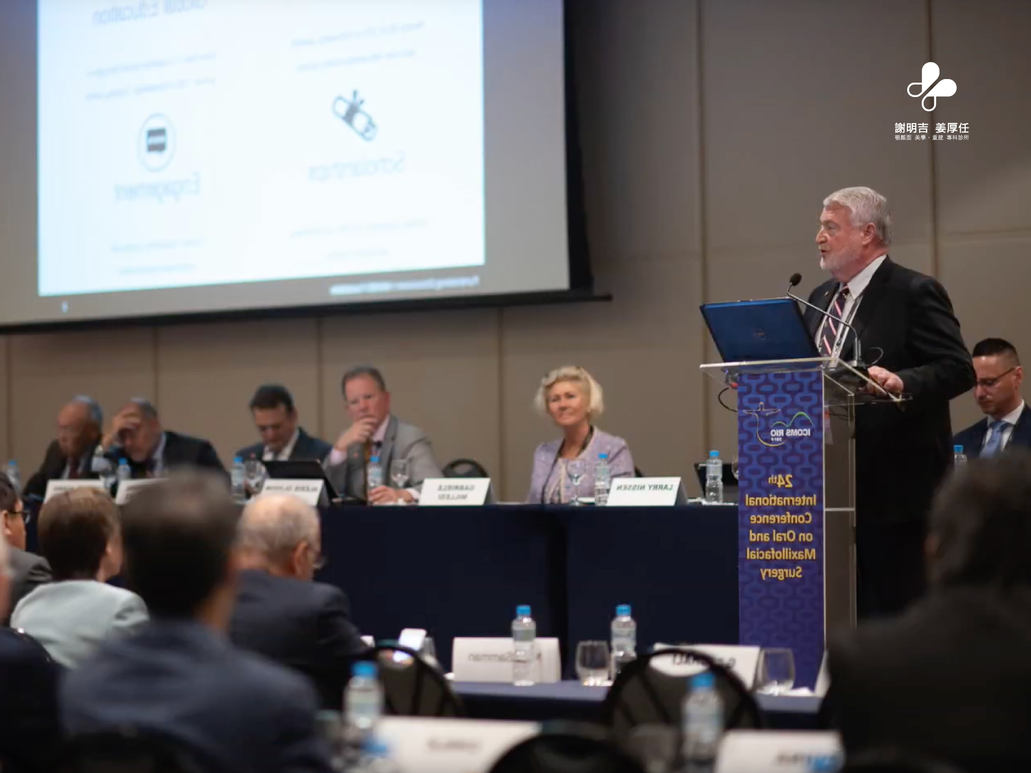 2019-05-25 INTERNATIONAL ASSOCIATION OF ORAL AND MAXILLOFACIAL SURGEONS — ICOMS RIO 2019 — AESTHETIC OCCIPUT AUGMENTATION USING  CAD-CAM PREFABRICATED CUSTOMIZED POLYMETHYLMETHACRYLATE IMPLANT 相关照片 3
