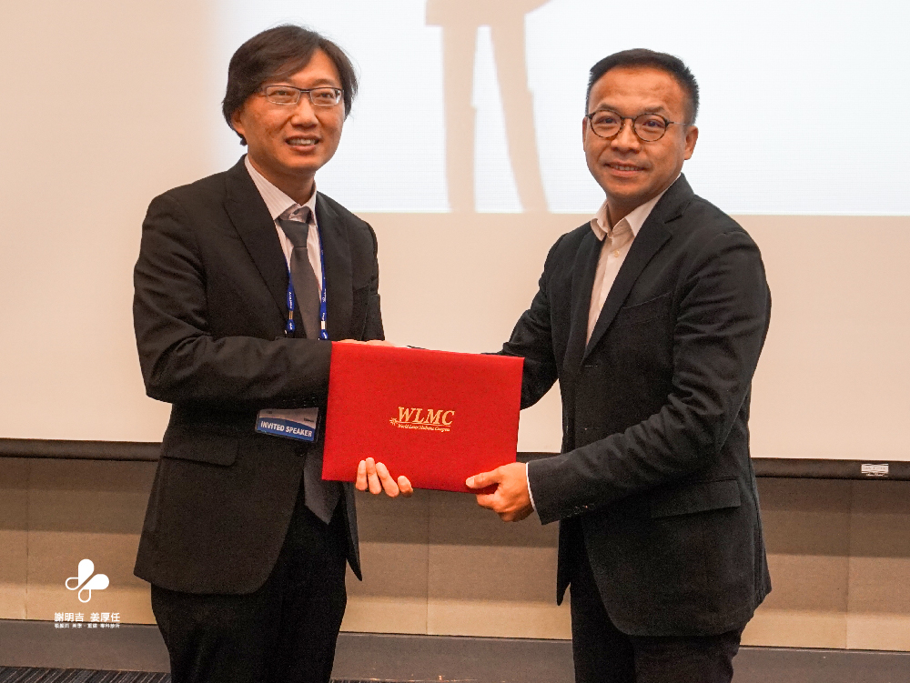2019-06-30 World Laser Medicine Congress—WLMC 2019 photo 2