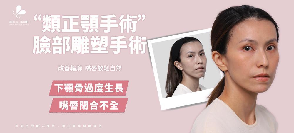 Mrs. Chang