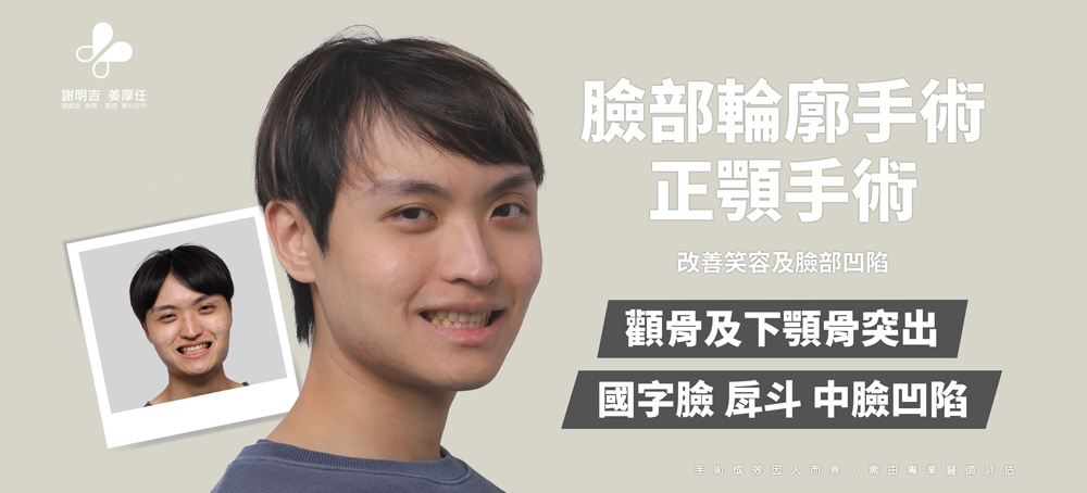 Mr. Jiang