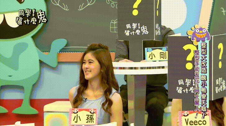 焦點案例26 before and after comparison 1